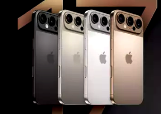 iPhone 17 Pro price expectations