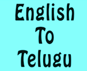 How To Translate English To Telugu